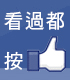 UrCosme������ �ݹL�����g�I