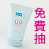 �饻�x�W�ƨg�m�ʡI�٬�v�W�̡u���v�����Ĩ���>>�K�O��<<