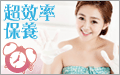�U�Z�ɶ�������?�W�Ĳv�O�i�m����>>>