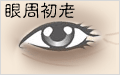 ��u���P��ѡv�|�j�g���@�����ɡI