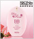 ����BB����ɫ~�P�y�����ʤHBB���z�s�W��