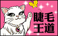 ������A���򳺨���ź�ƪ����ѱ�¼�H!