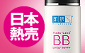 �չL�Ӧۤ饻�A��زG�뭲�R��BB�šH